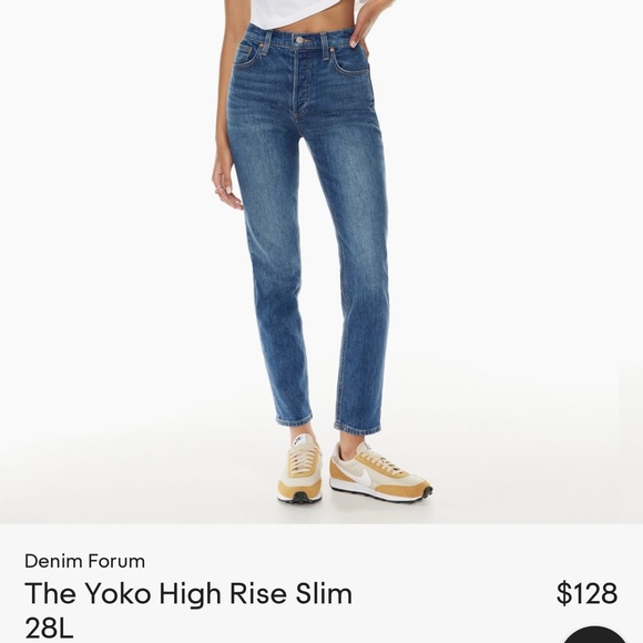 Denim Forum Yoko High Rise Jean - Picture 1 of 4